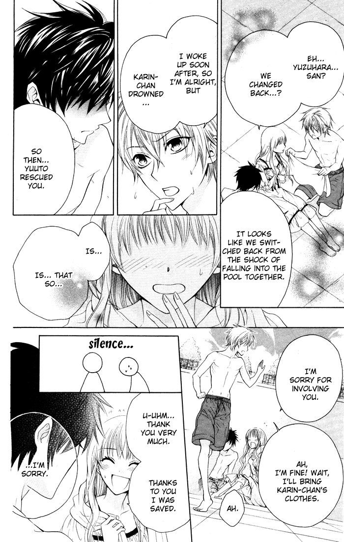 Danshi ing Girl! Vol. 1 Ch. 2 第38页
