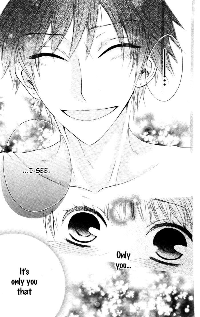 Danshi ing Girl! Vol. 1 Ch. 2 第41页