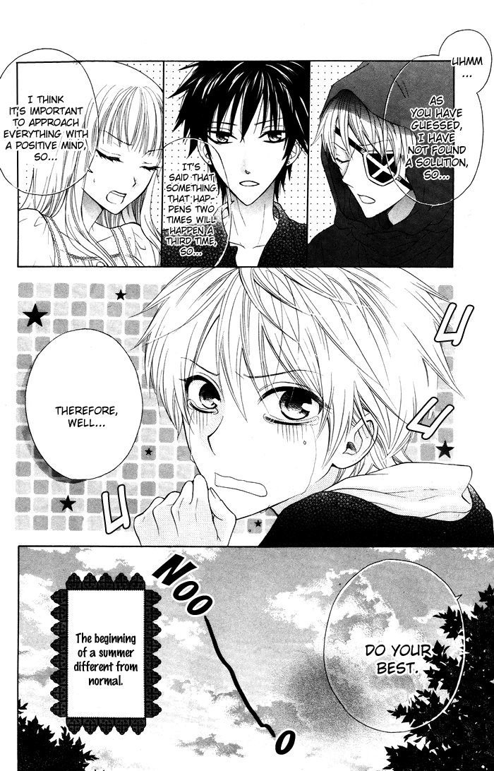 Danshi ing Girl! Vol. 1 Ch. 2 第44页