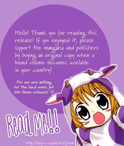 Danshi ing Girl! Vol. 1 Ch. 2 第46页