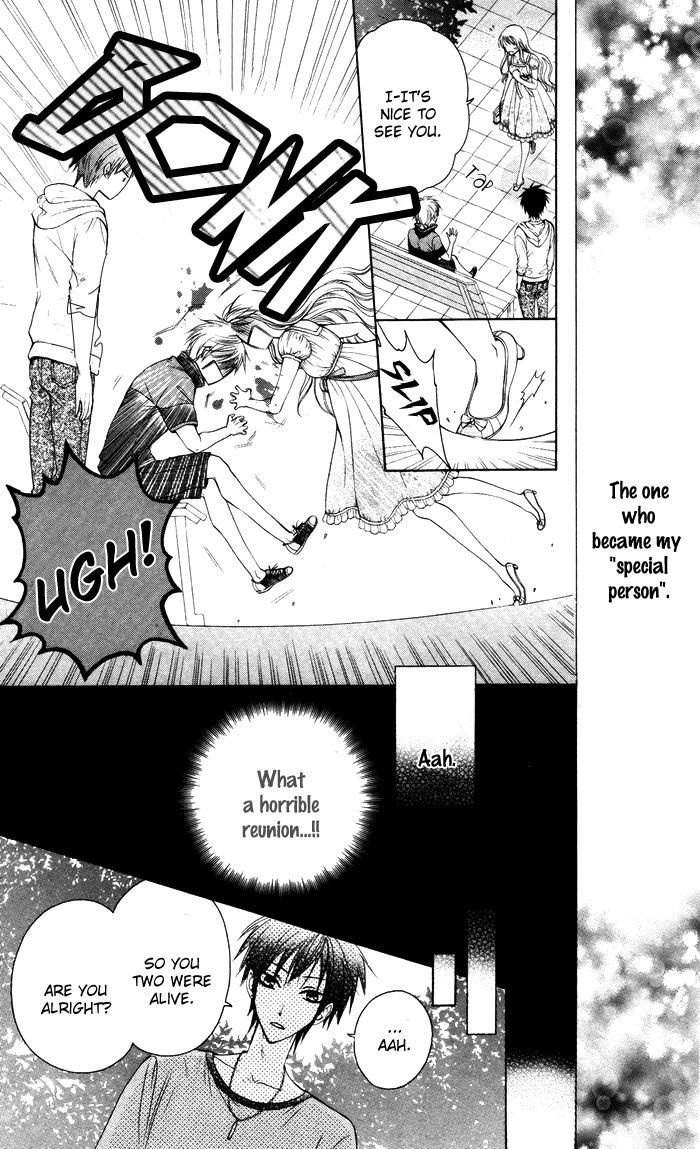Danshi ing Girl! Vol. 1 Ch. 2 第7页