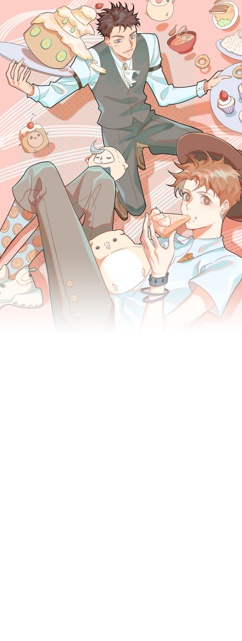 Boss wants to eat me! Ch. 5 第2页