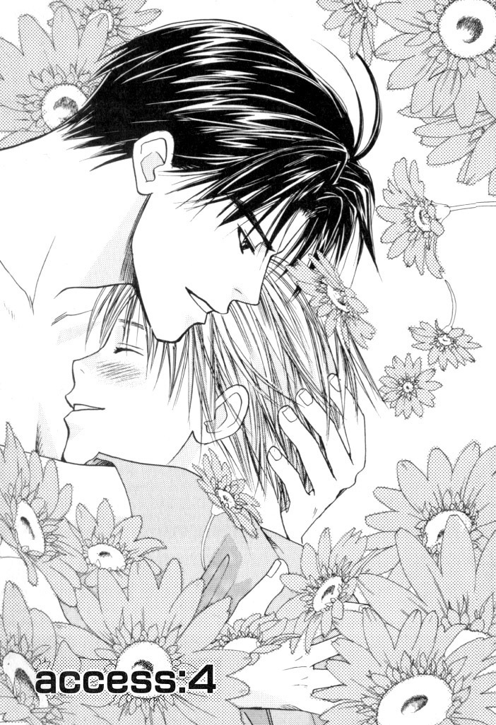 Toki no Rashinban Vol. 1 Ch. 4 第2页