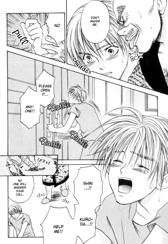 Toki no Rashinban Vol. 1 Ch. 4 第11页