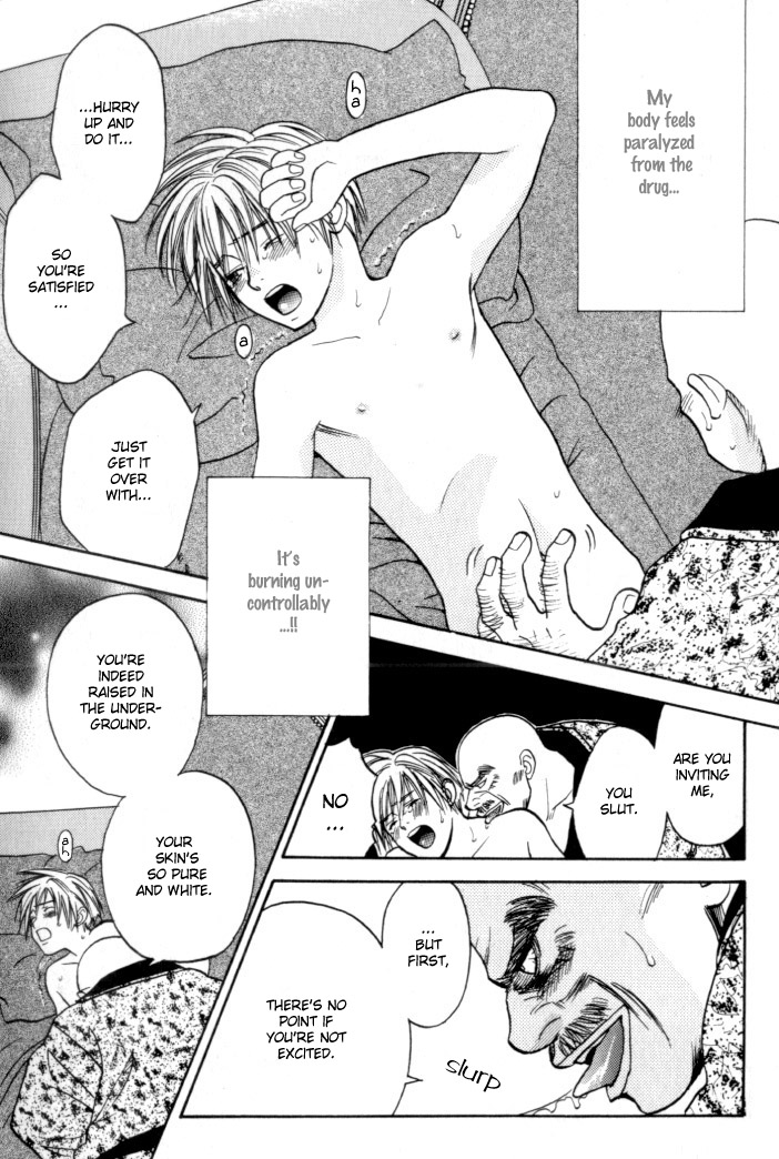 Toki no Rashinban Vol. 1 Ch. 4 第14页
