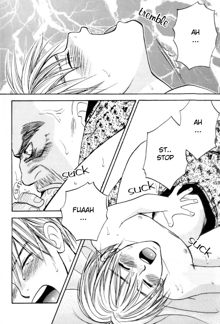 Toki no Rashinban Vol. 1 Ch. 4 第15页