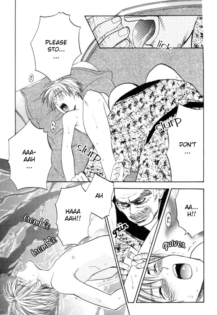 Toki no Rashinban Vol. 1 Ch. 4 第16页