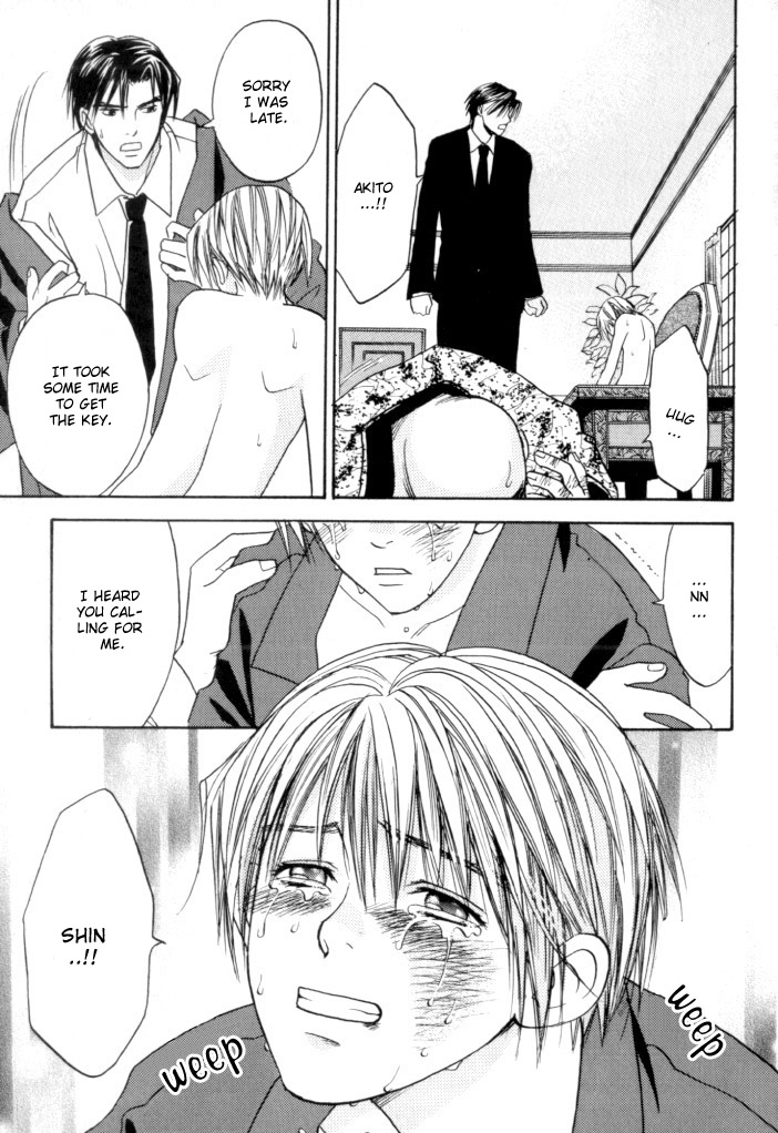 Toki no Rashinban Vol. 1 Ch. 4 第22页