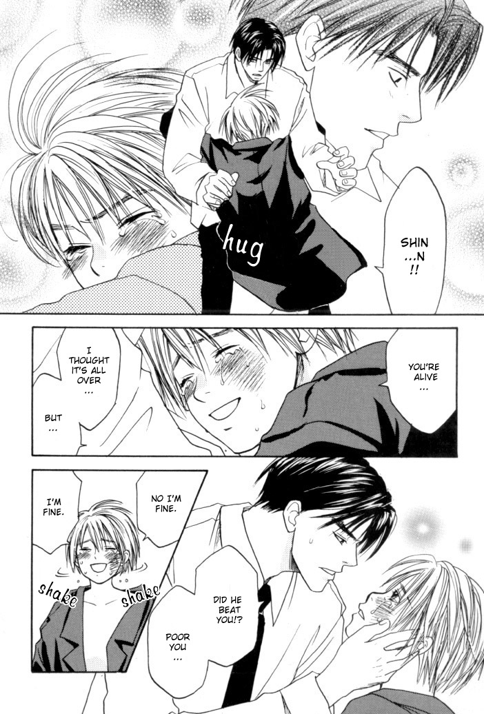 Toki no Rashinban Vol. 1 Ch. 4 第23页