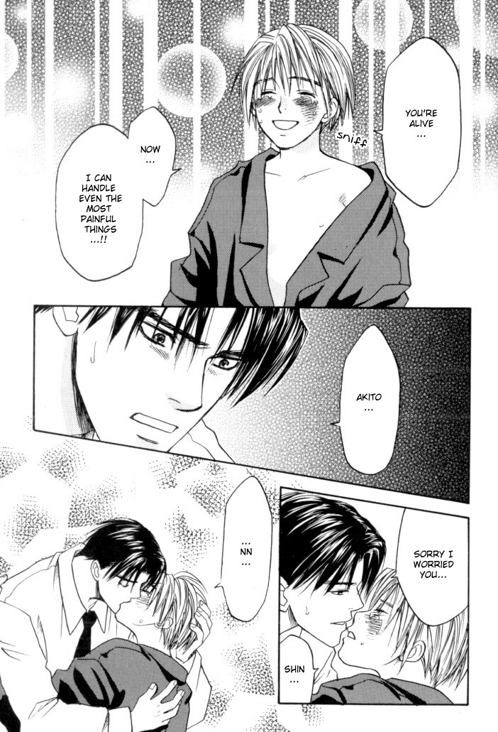 Toki no Rashinban Vol. 1 Ch. 4 第24页