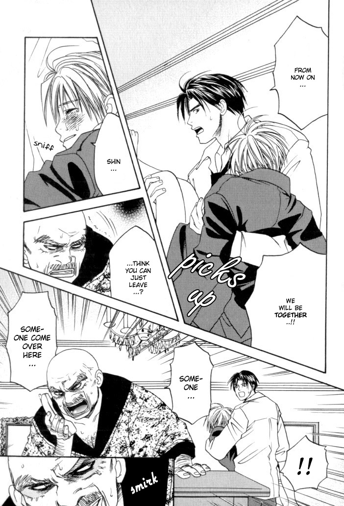 Toki no Rashinban Vol. 1 Ch. 4 第26页