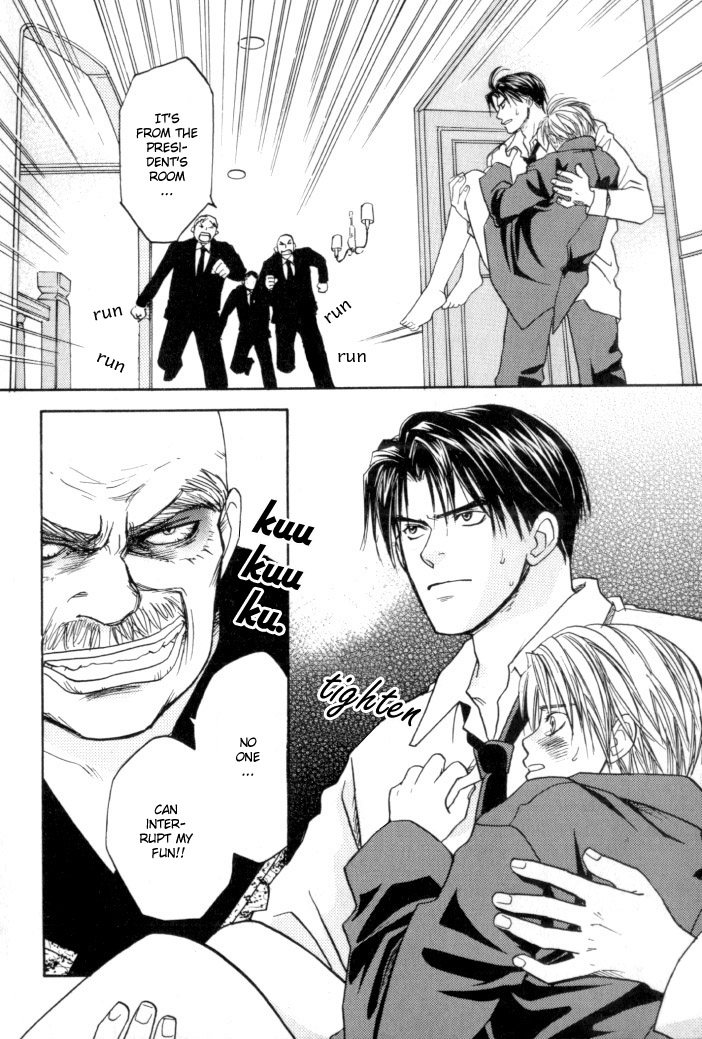 Toki no Rashinban Vol. 1 Ch. 4 第27页