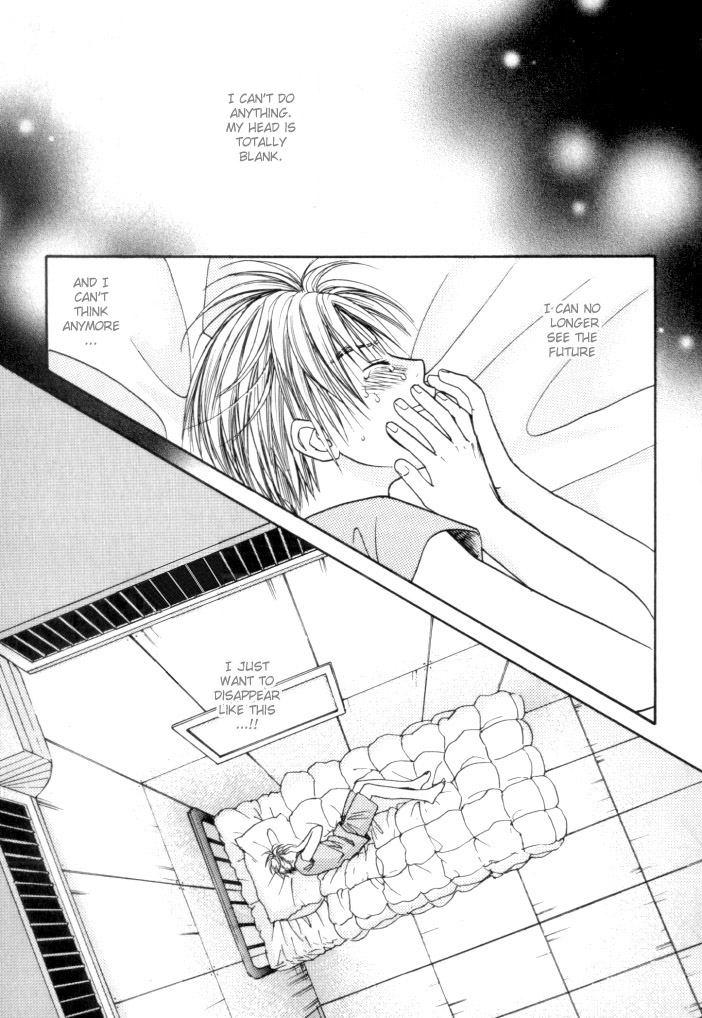 Toki no Rashinban Vol. 1 Ch. 4 第6页
