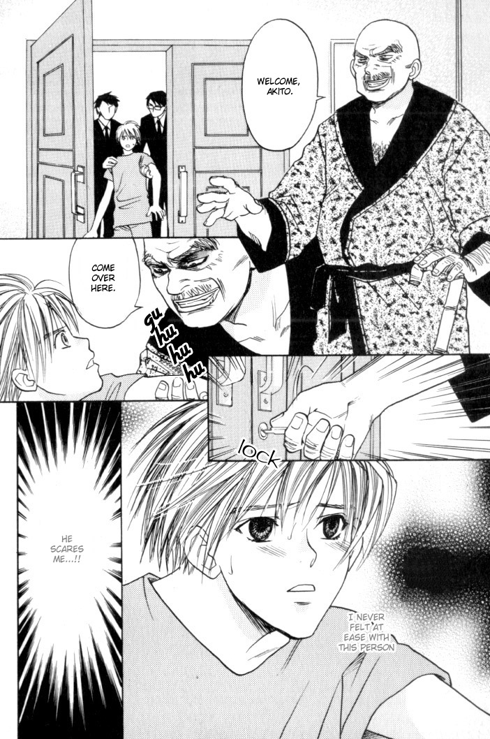 Toki no Rashinban Vol. 1 Ch. 4 第9页