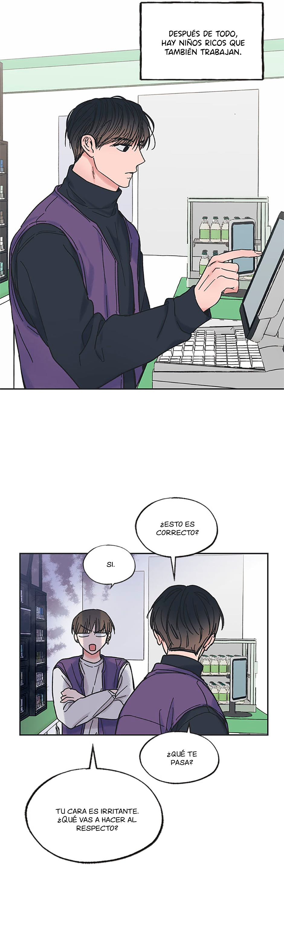 Between the Stars Ch. 4 第19页
