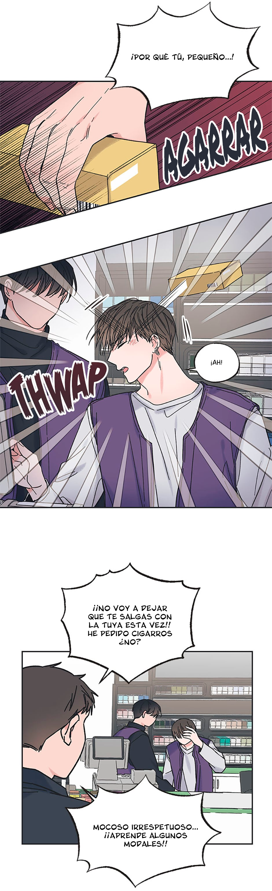 Between the Stars Ch. 4 第25页