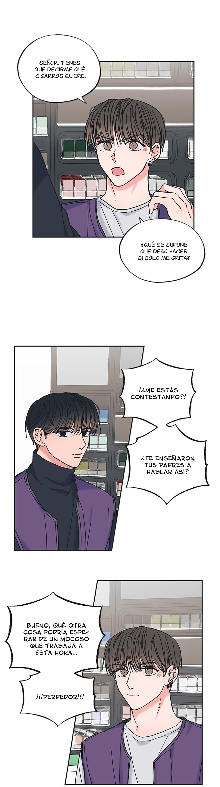 Between the Stars Ch. 4 第26页