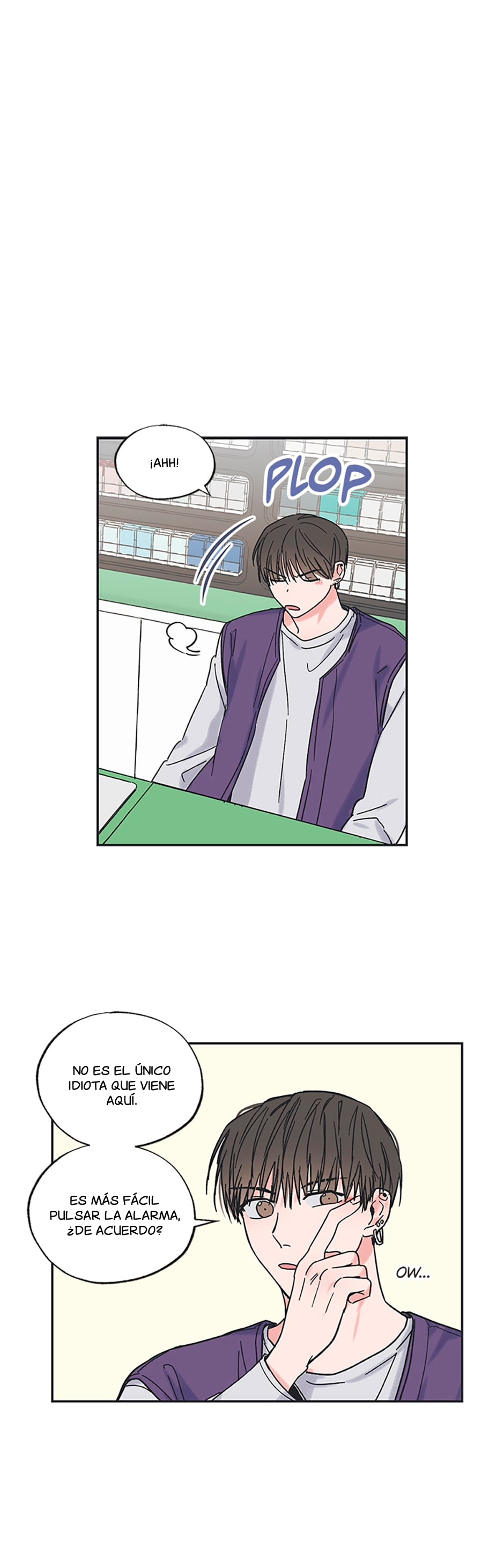 Between the Stars Ch. 4 第29页