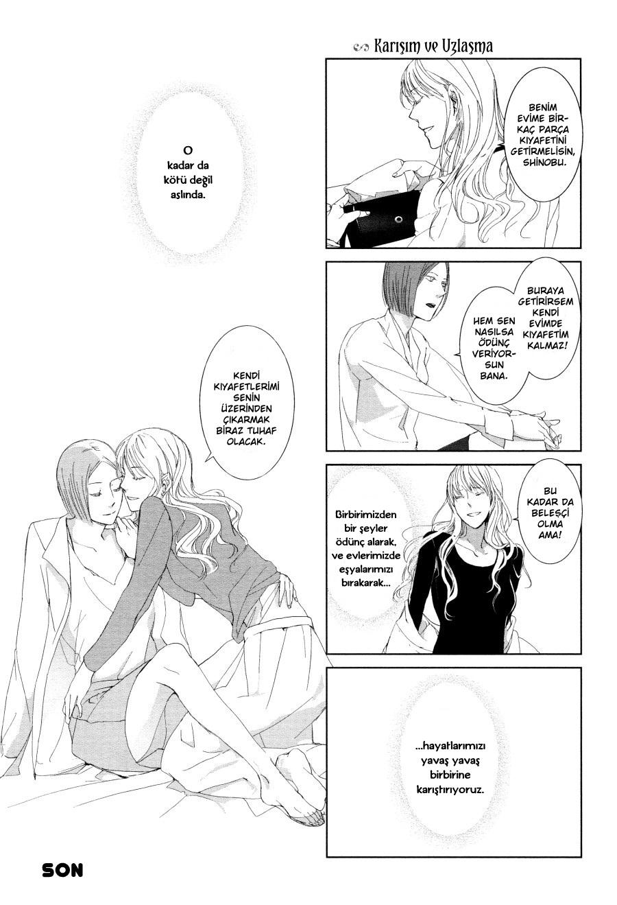 Collectors Vol. 1 Ch. 3 第6页