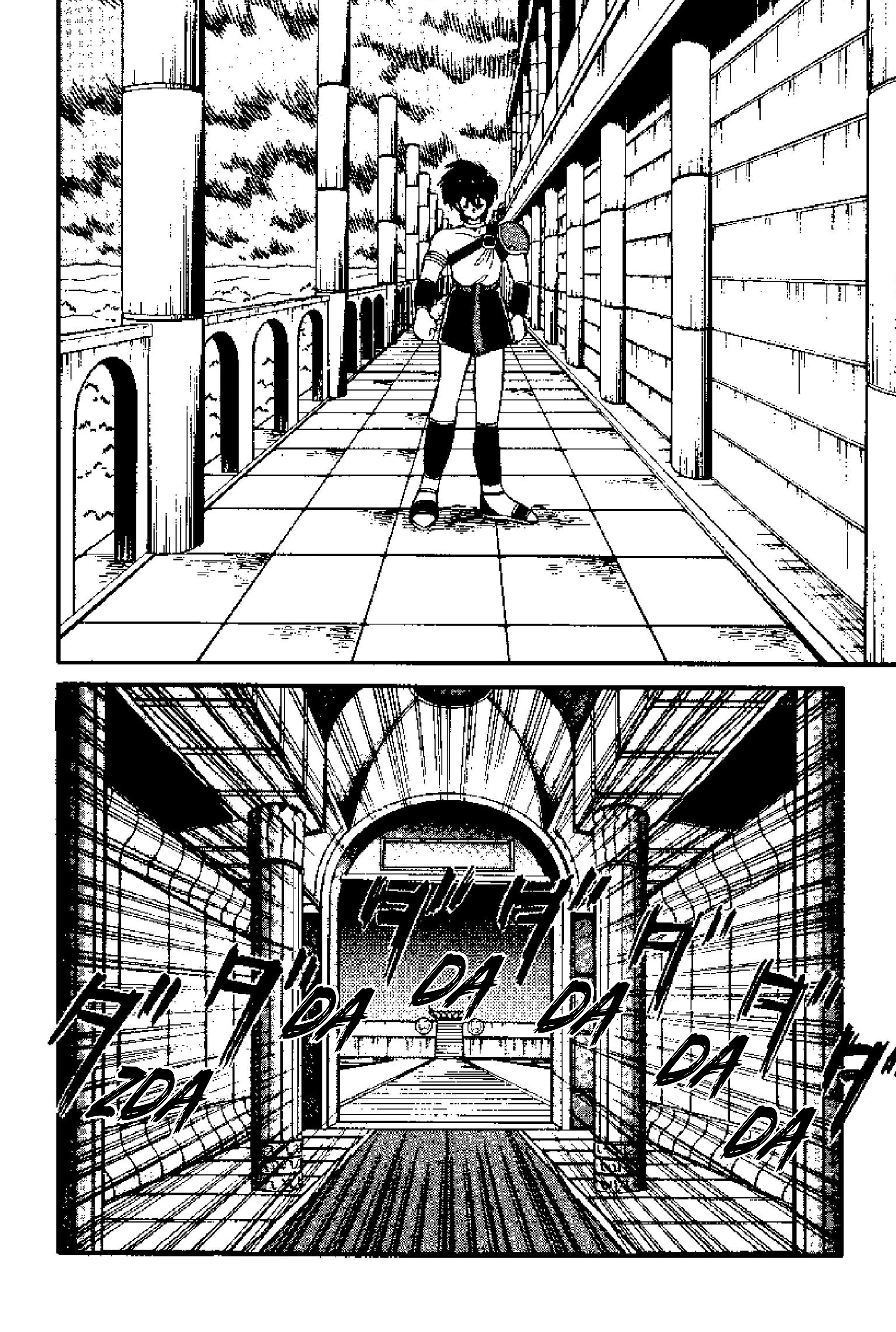 Tenku Senki Shurato Cuidado com o Inimigo! 第18页