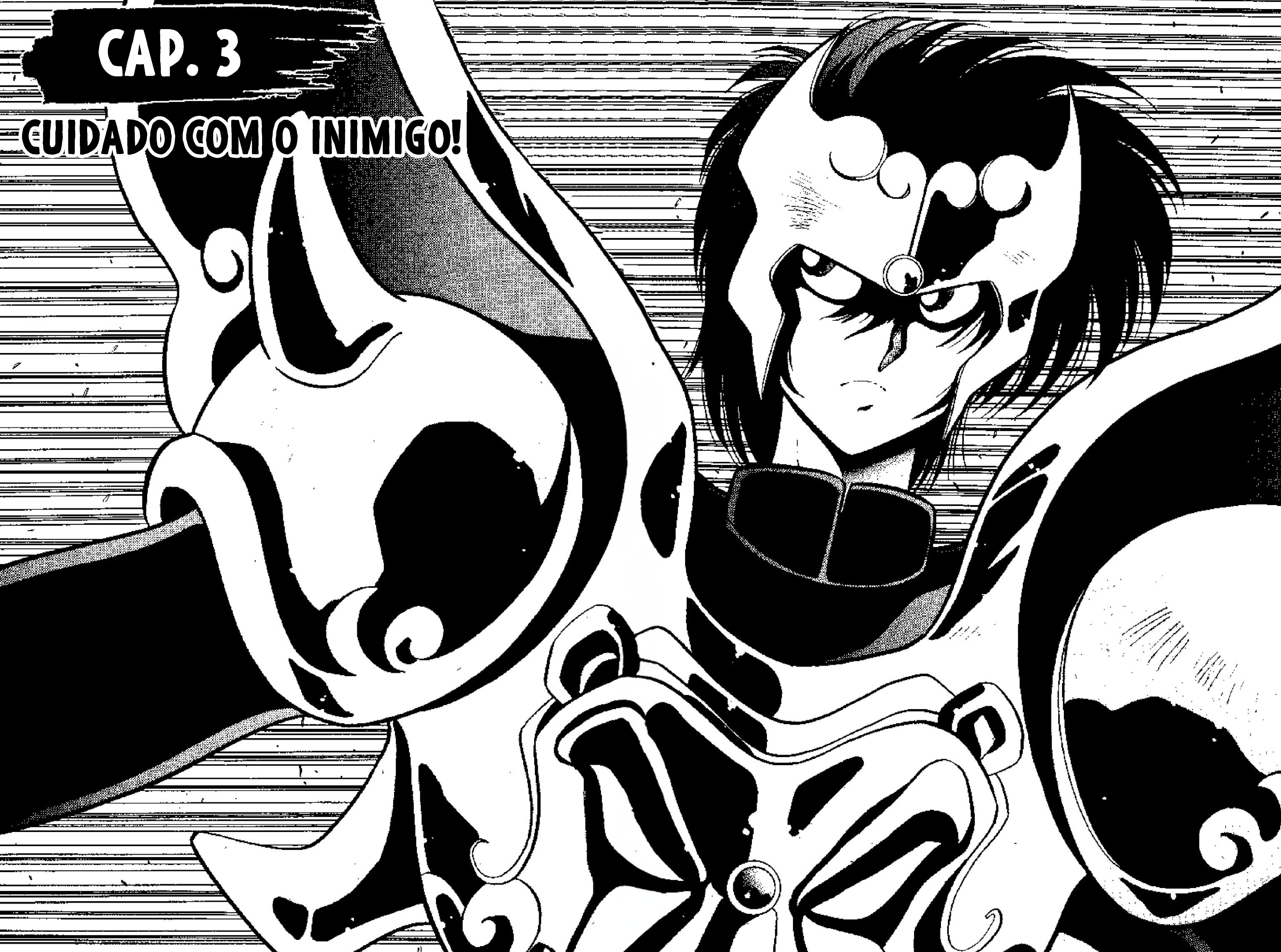 Tenku Senki Shurato Cuidado com o Inimigo! 第3页