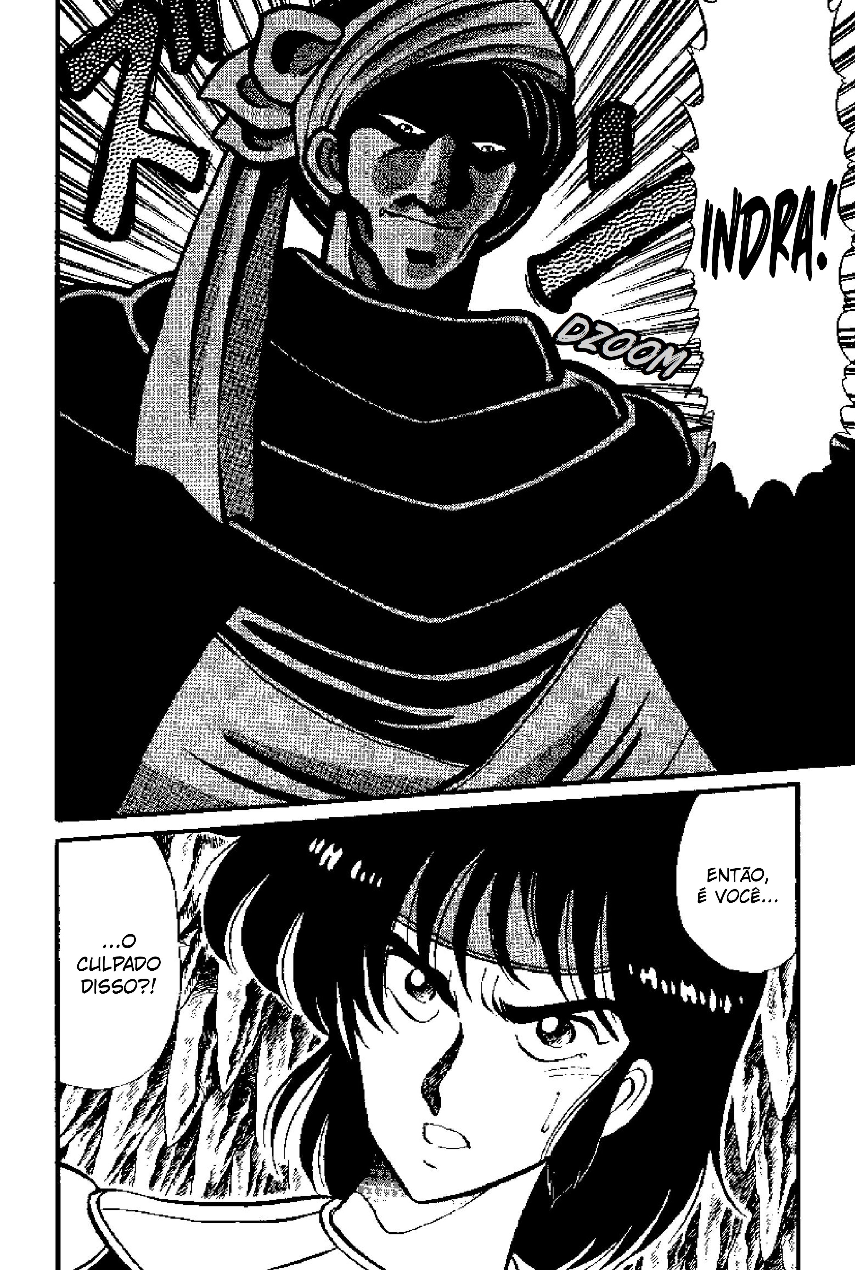 Tenku Senki Shurato Cuidado com o Inimigo! 第22页