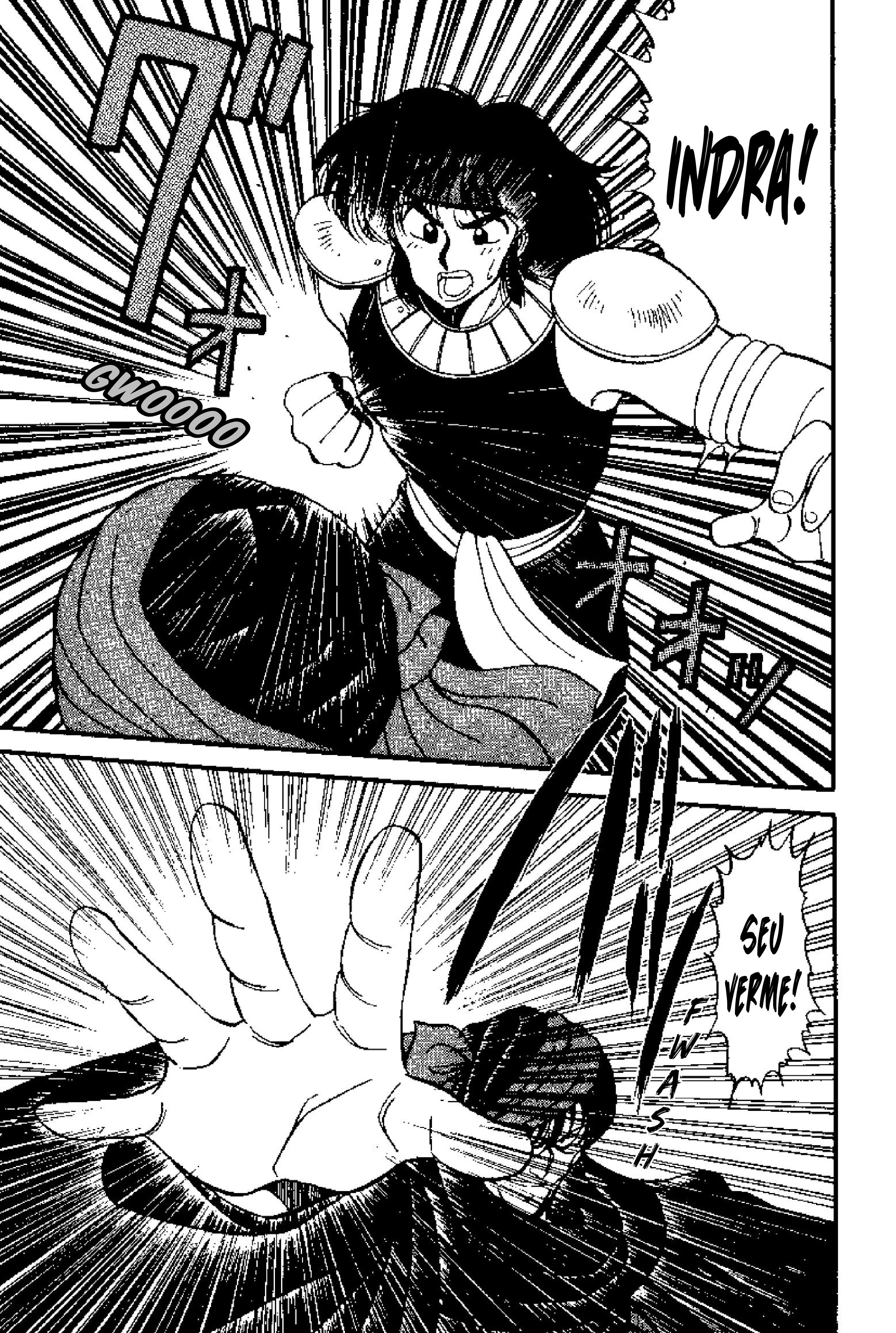 Tenku Senki Shurato Cuidado com o Inimigo! 第25页