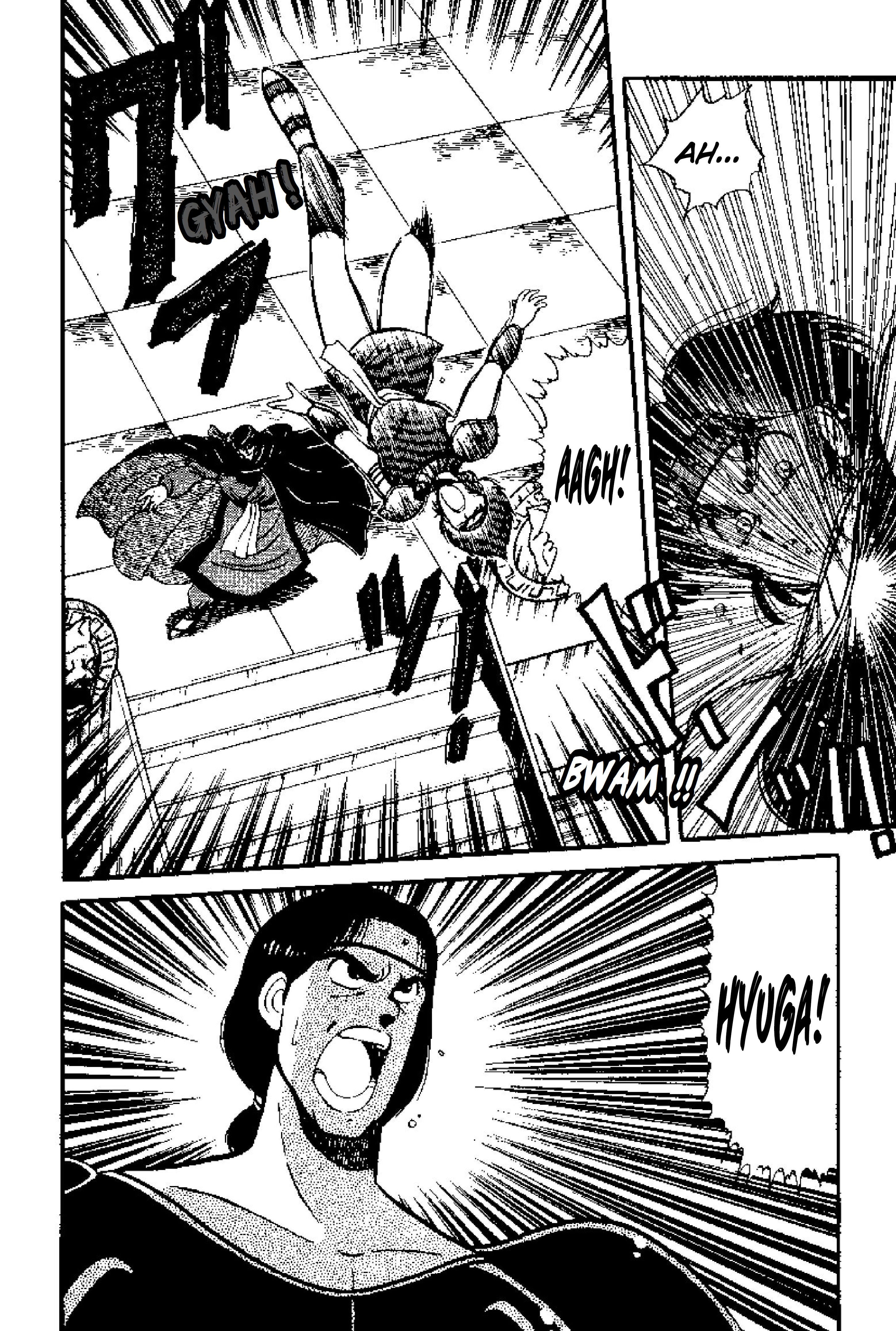 Tenku Senki Shurato Cuidado com o Inimigo! 第26页