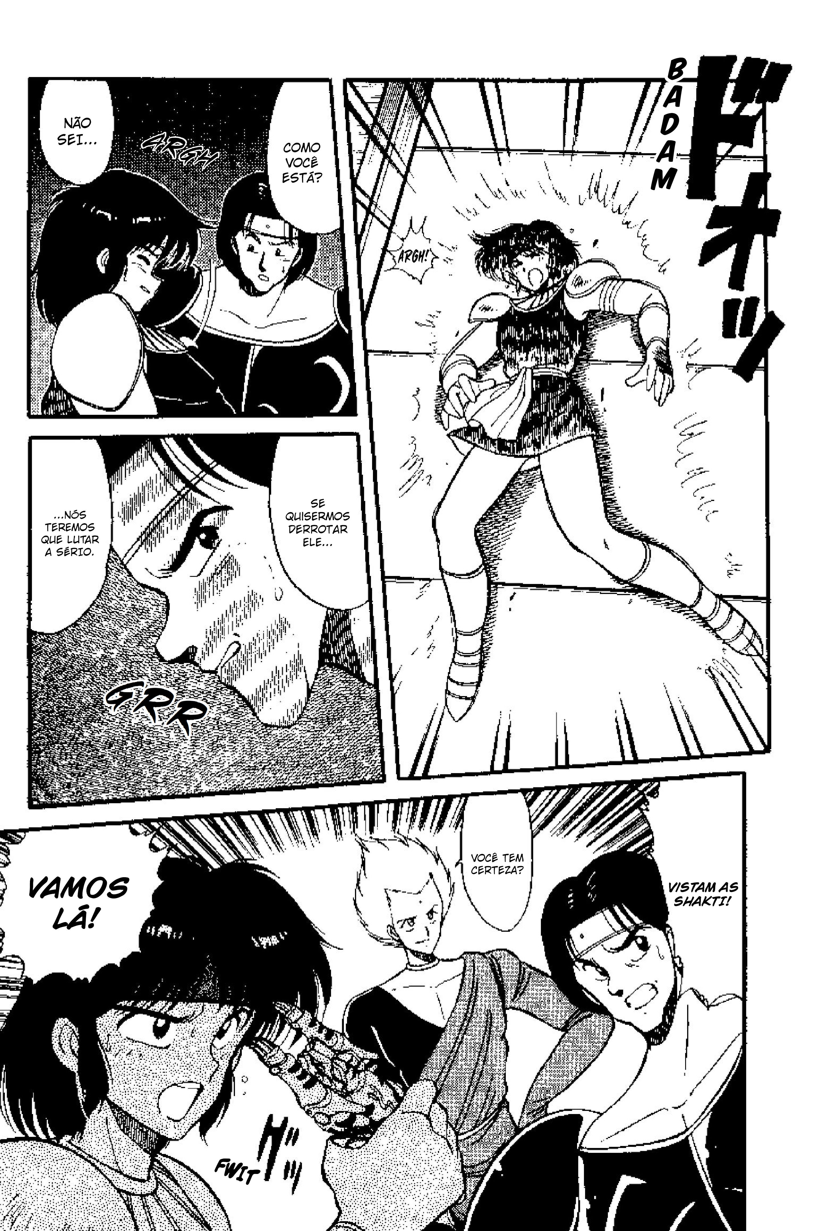 Tenku Senki Shurato Cuidado com o Inimigo! 第27页