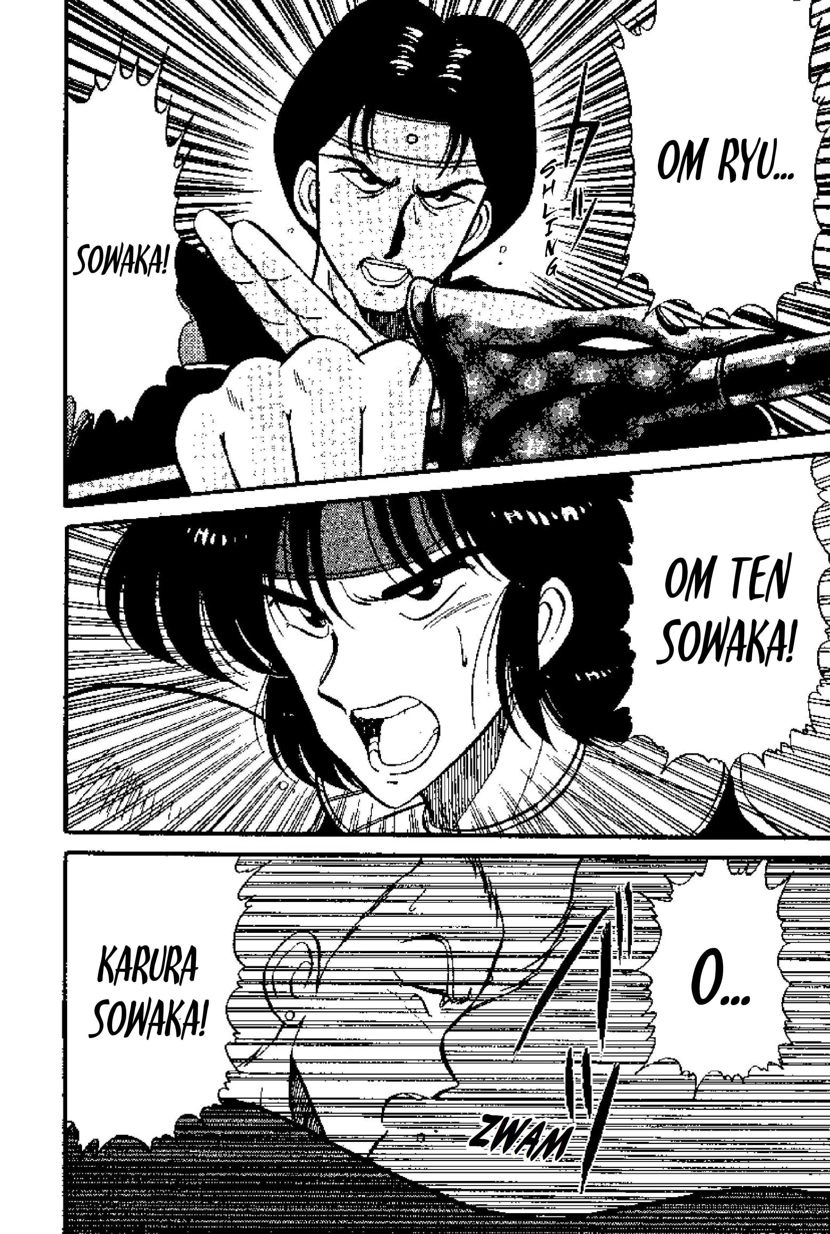 Tenku Senki Shurato Cuidado com o Inimigo! 第28页