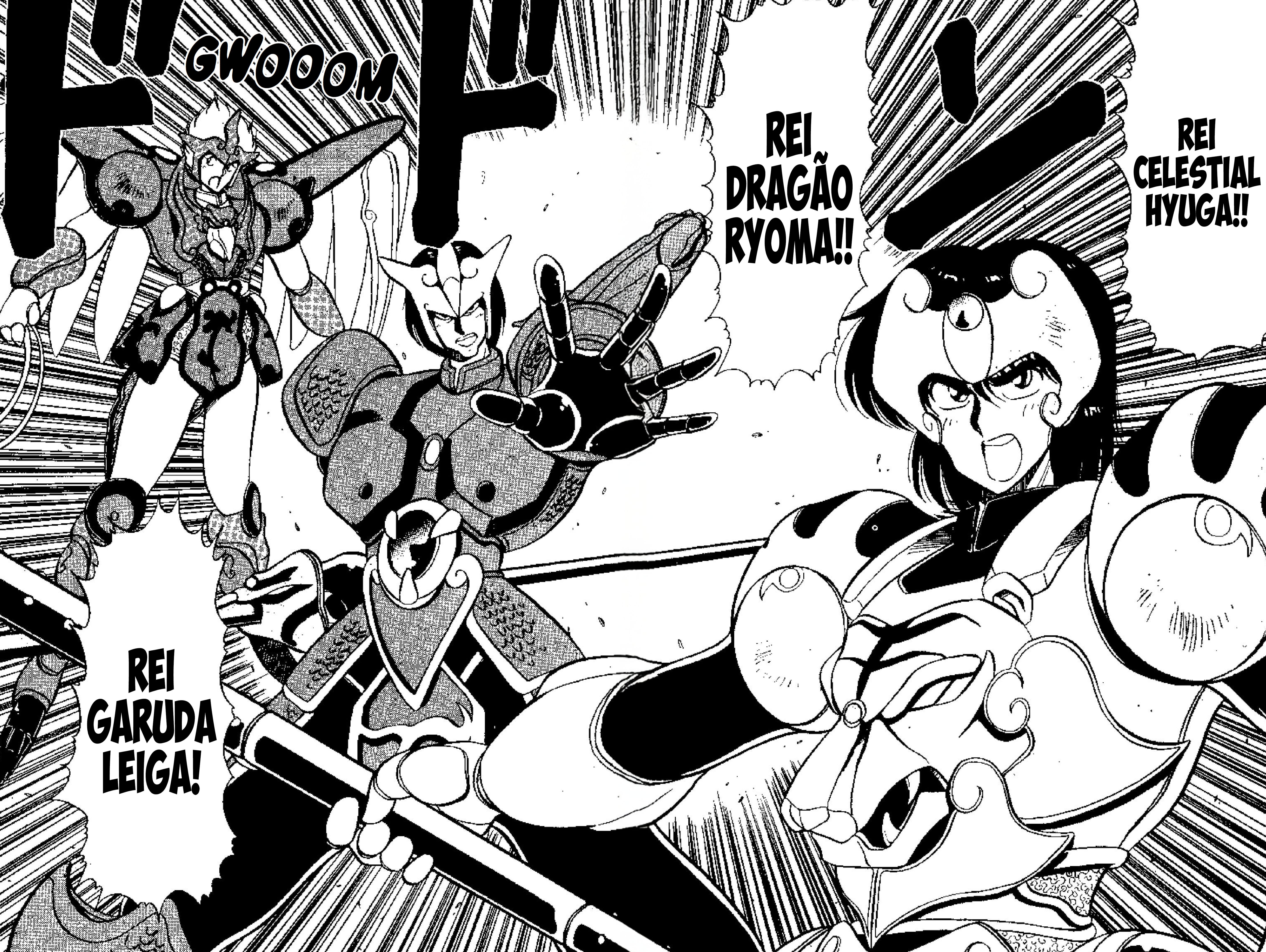 Tenku Senki Shurato Cuidado com o Inimigo! 第30页