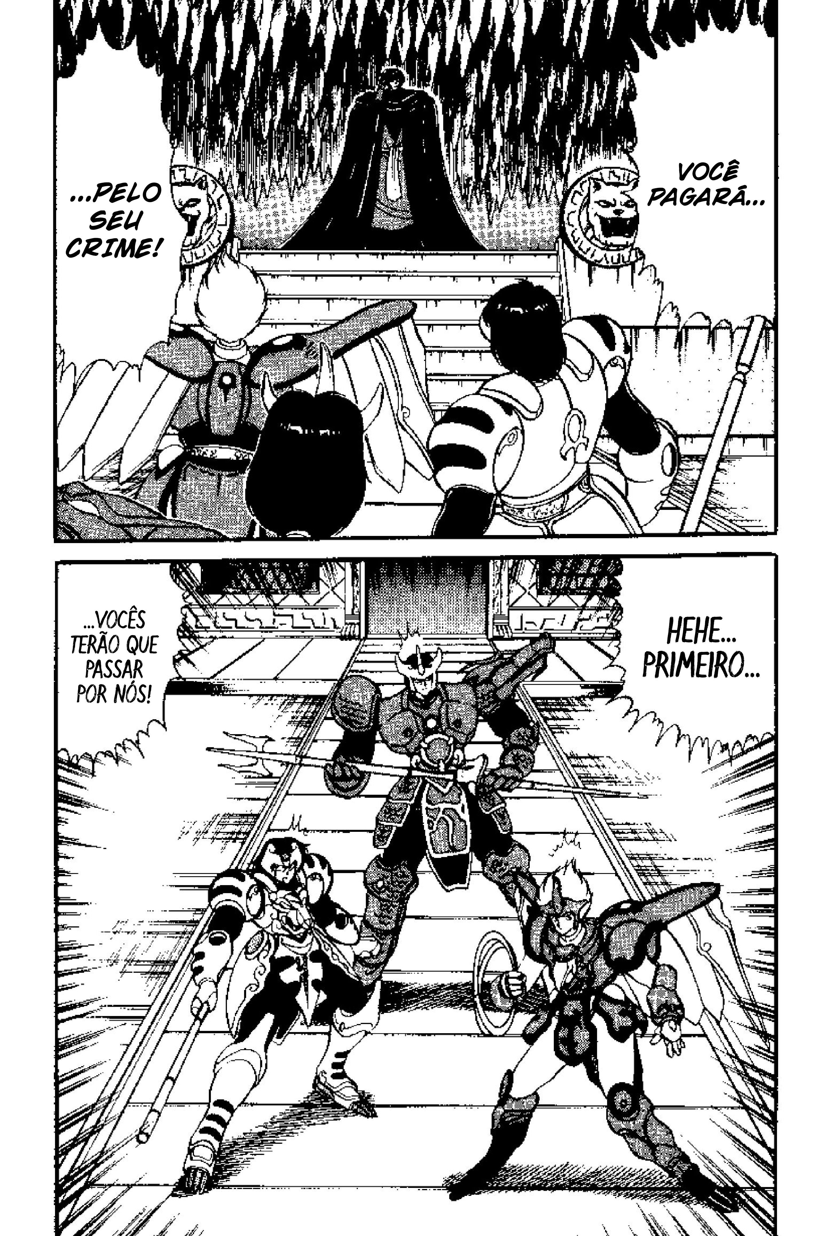 Tenku Senki Shurato Cuidado com o Inimigo! 第31页