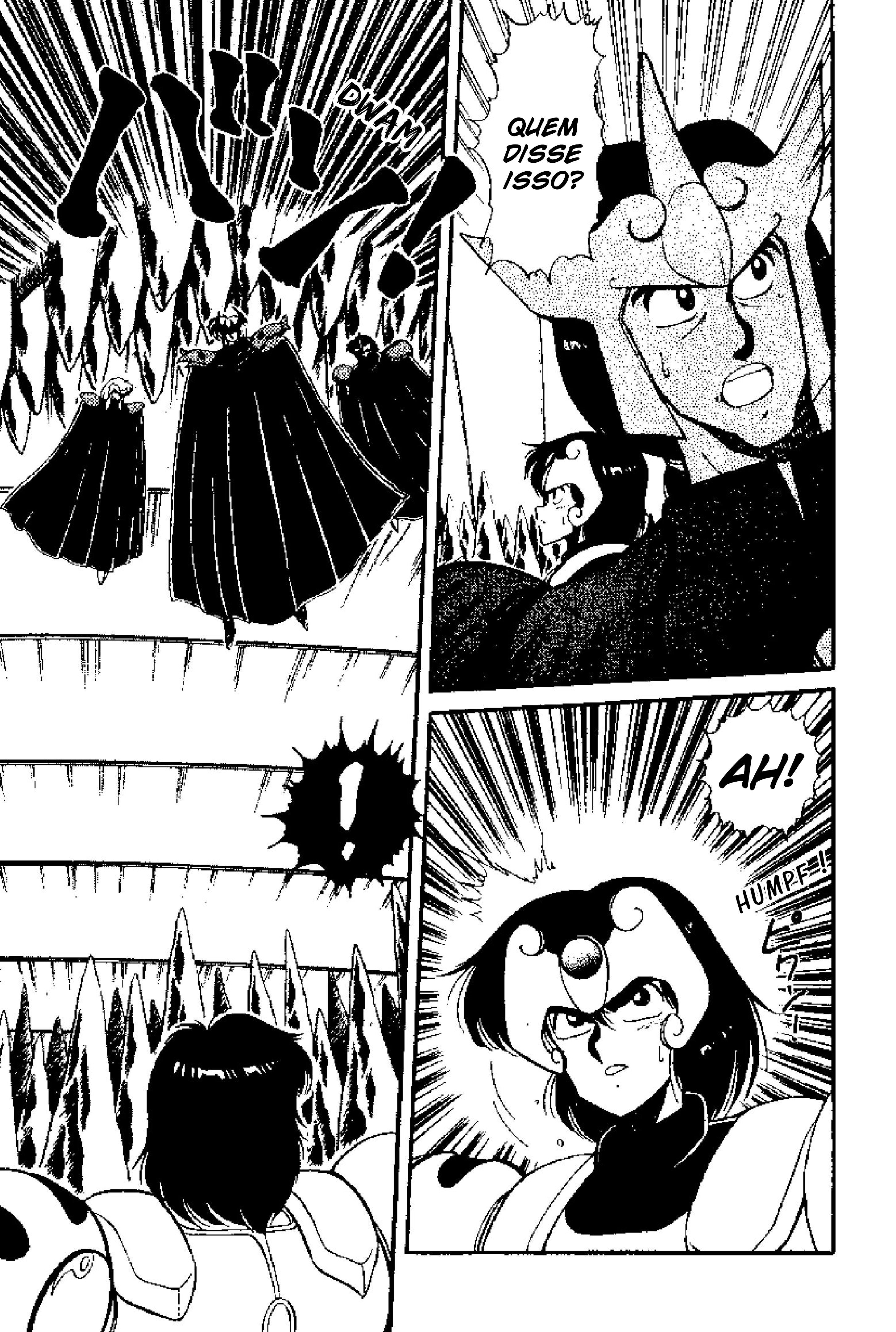 Tenku Senki Shurato Cuidado com o Inimigo! 第32页