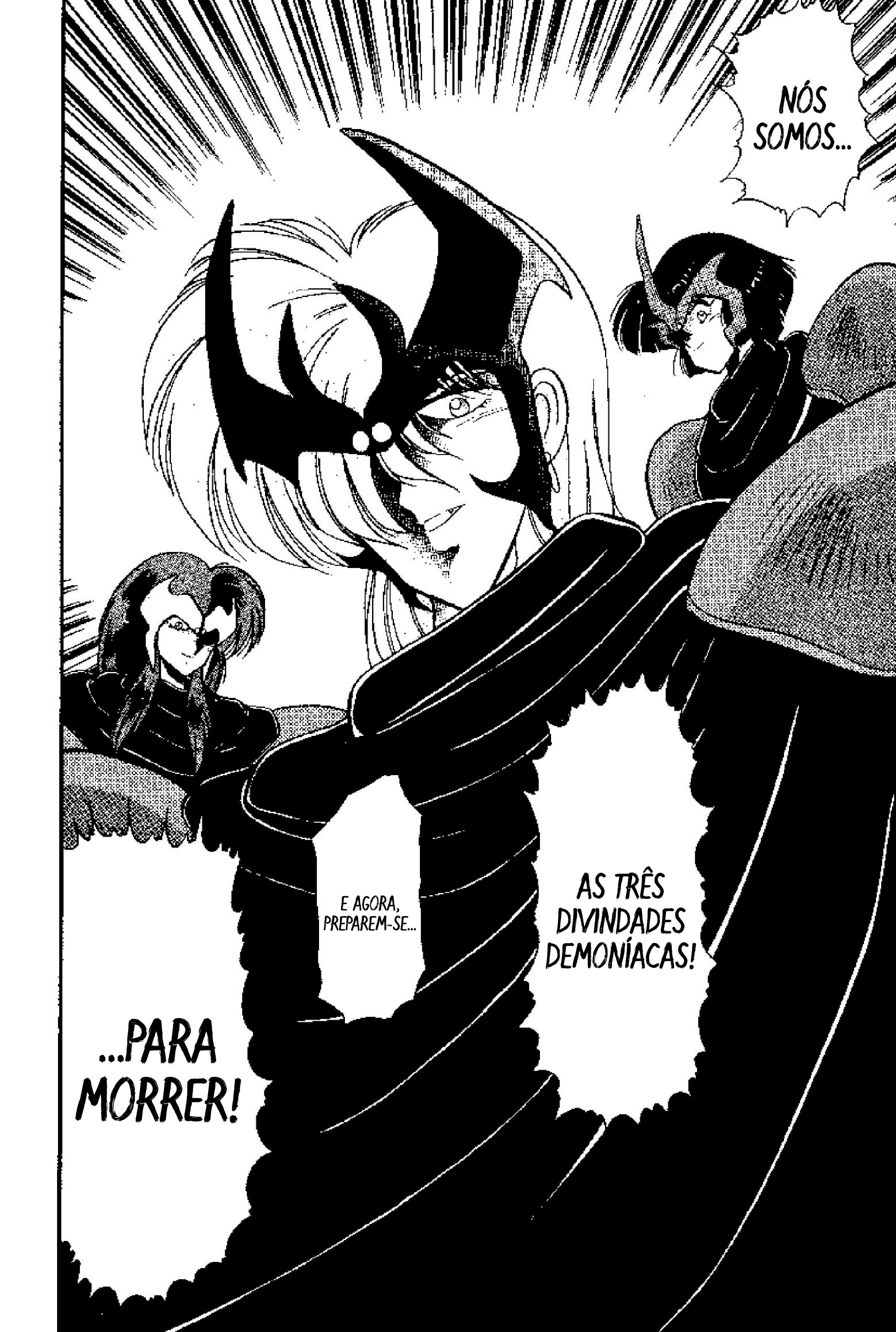 Tenku Senki Shurato Cuidado com o Inimigo! 第33页