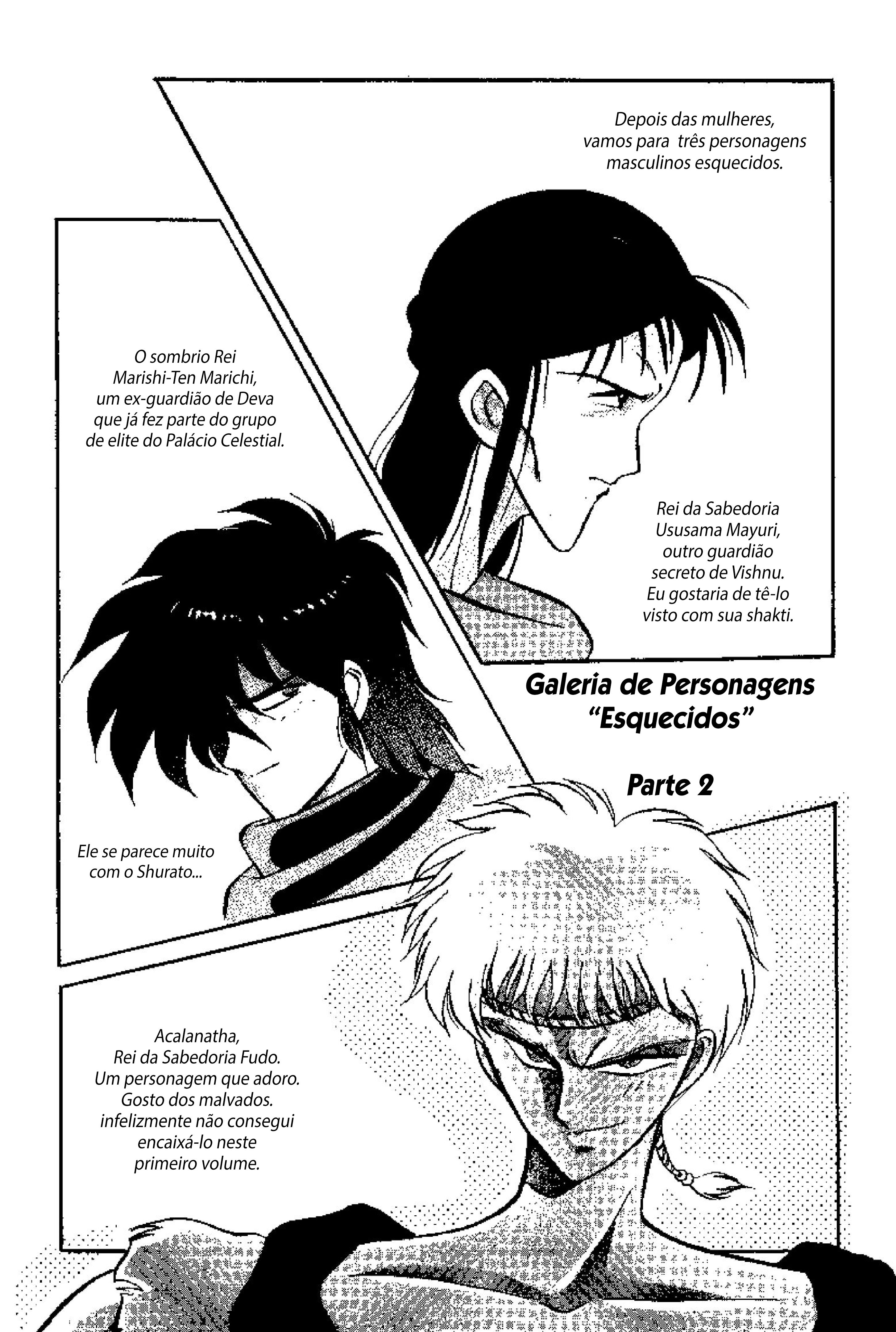 Tenku Senki Shurato Cuidado com o Inimigo! 第35页