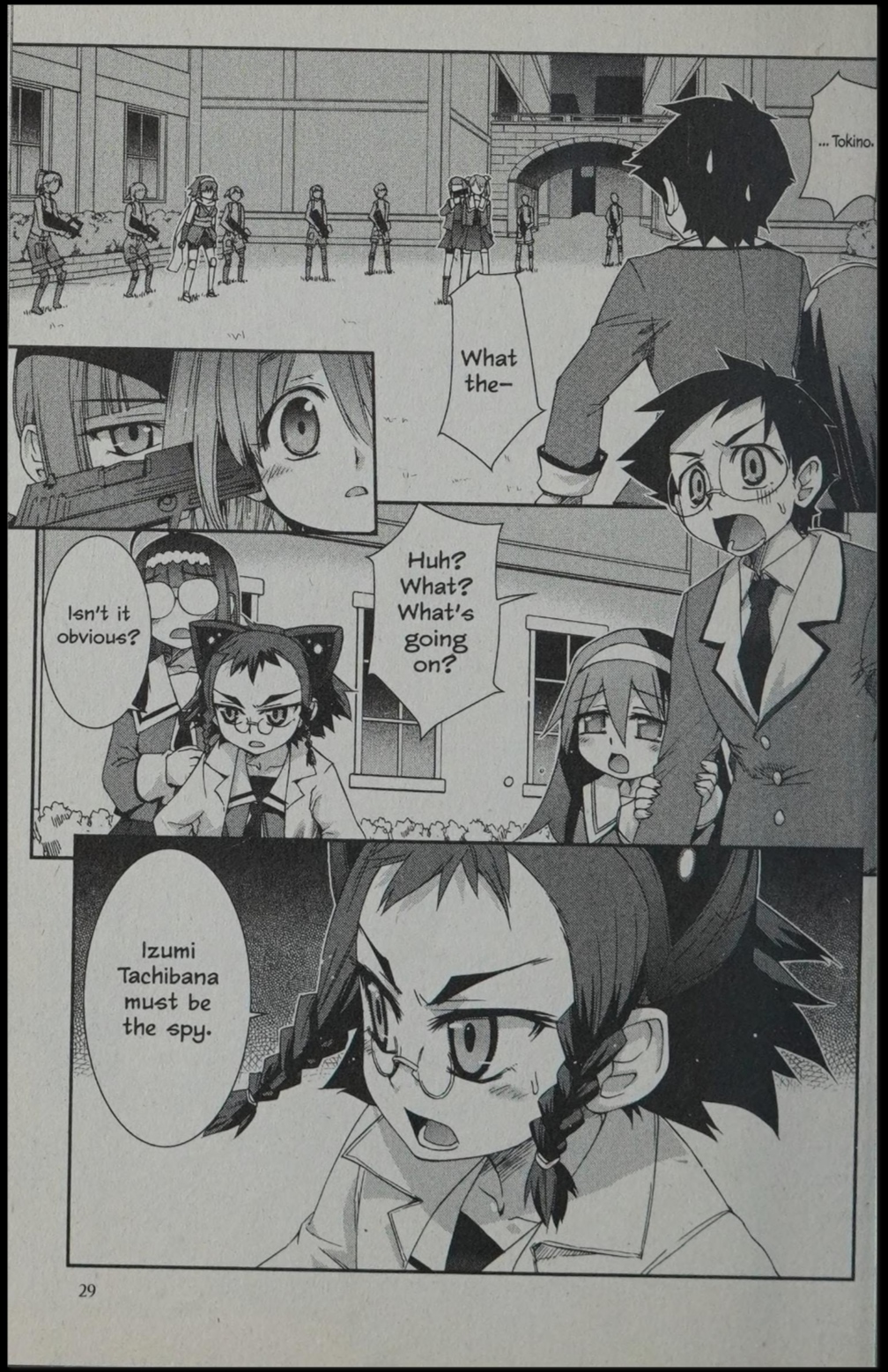Kujibiki Unbalance Vol. 2 Ch. 2 第1页