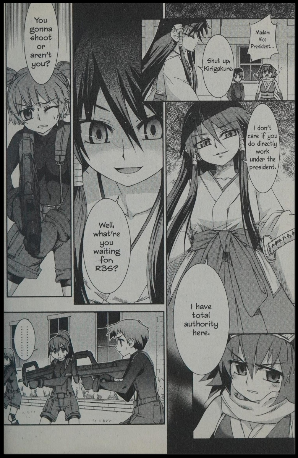 Kujibiki Unbalance Vol. 2 Ch. 2 第6页