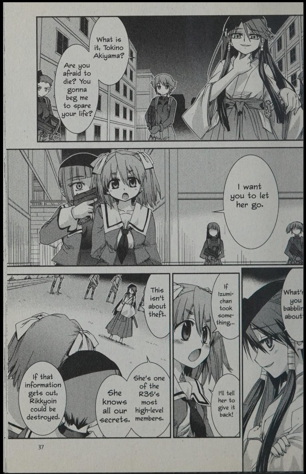 Kujibiki Unbalance Vol. 2 Ch. 2 第9页