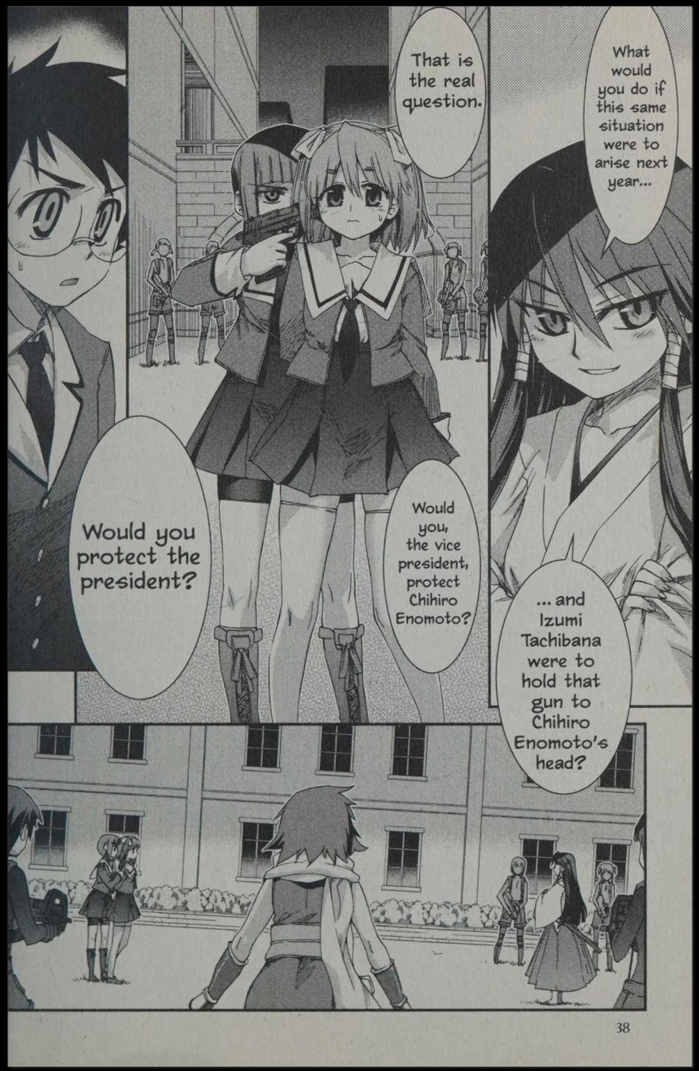 Kujibiki Unbalance Vol. 2 Ch. 2 第10页