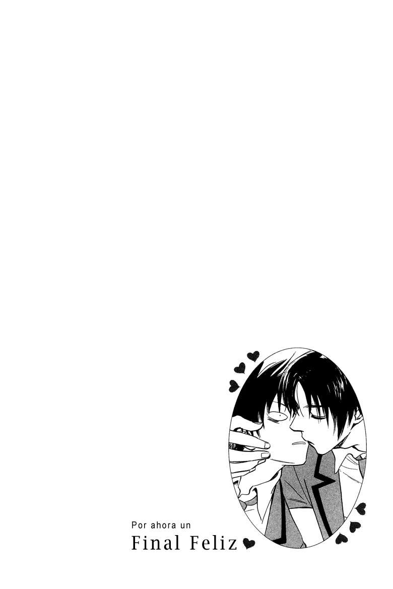 Aitsu no Daihonmei Vol. 1 Ch. 4.5 第11页