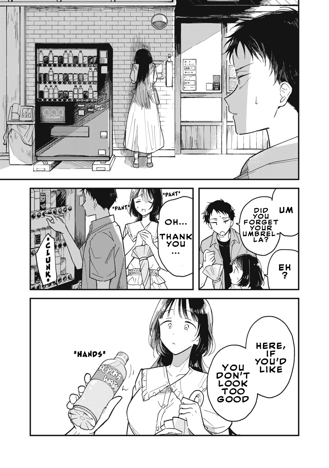 Yachiru-san wa Homeru to Nobiru Yachiru and Seiichiro 第14页