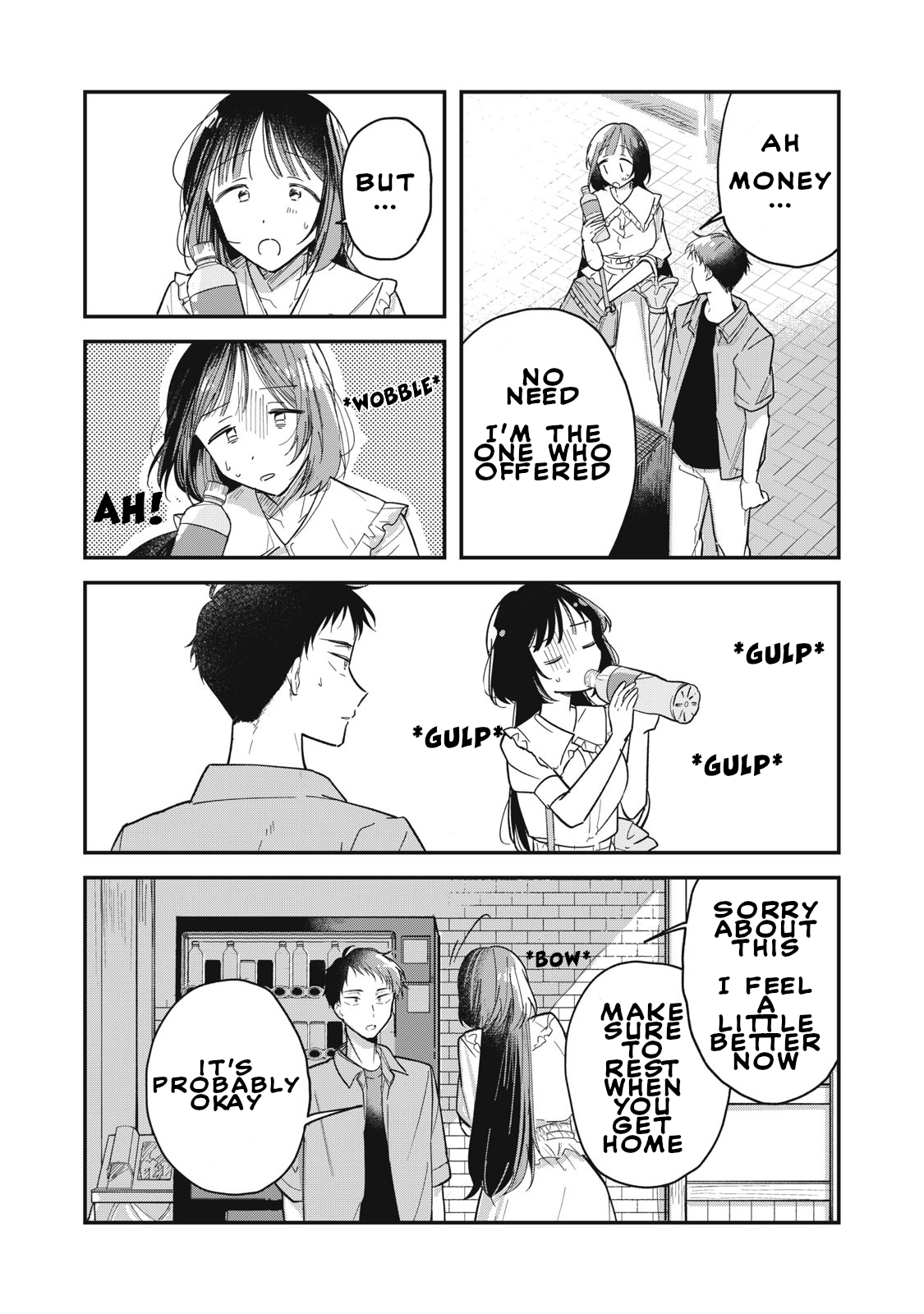 Yachiru-san wa Homeru to Nobiru Yachiru and Seiichiro 第15页
