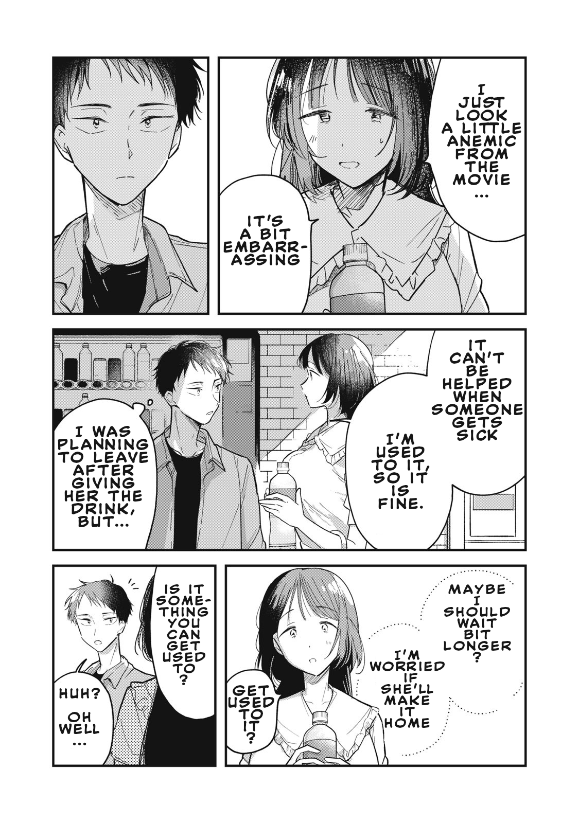 Yachiru-san wa Homeru to Nobiru Yachiru and Seiichiro 第16页