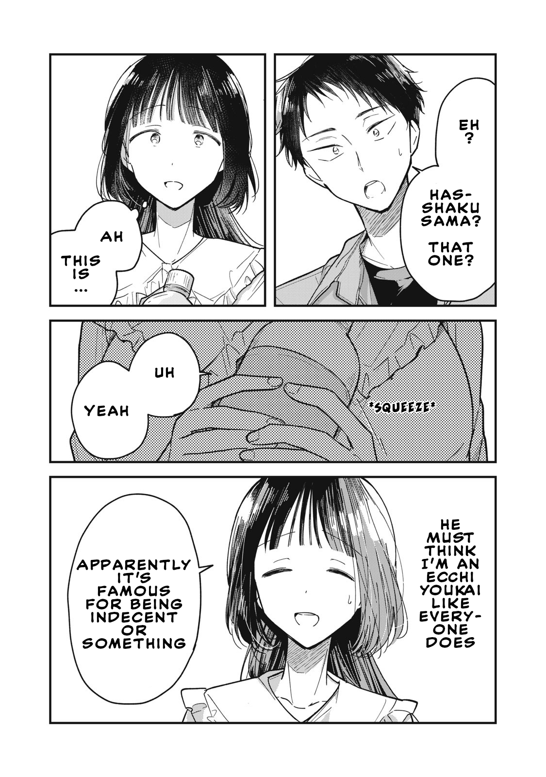 Yachiru-san wa Homeru to Nobiru Yachiru and Seiichiro 第18页
