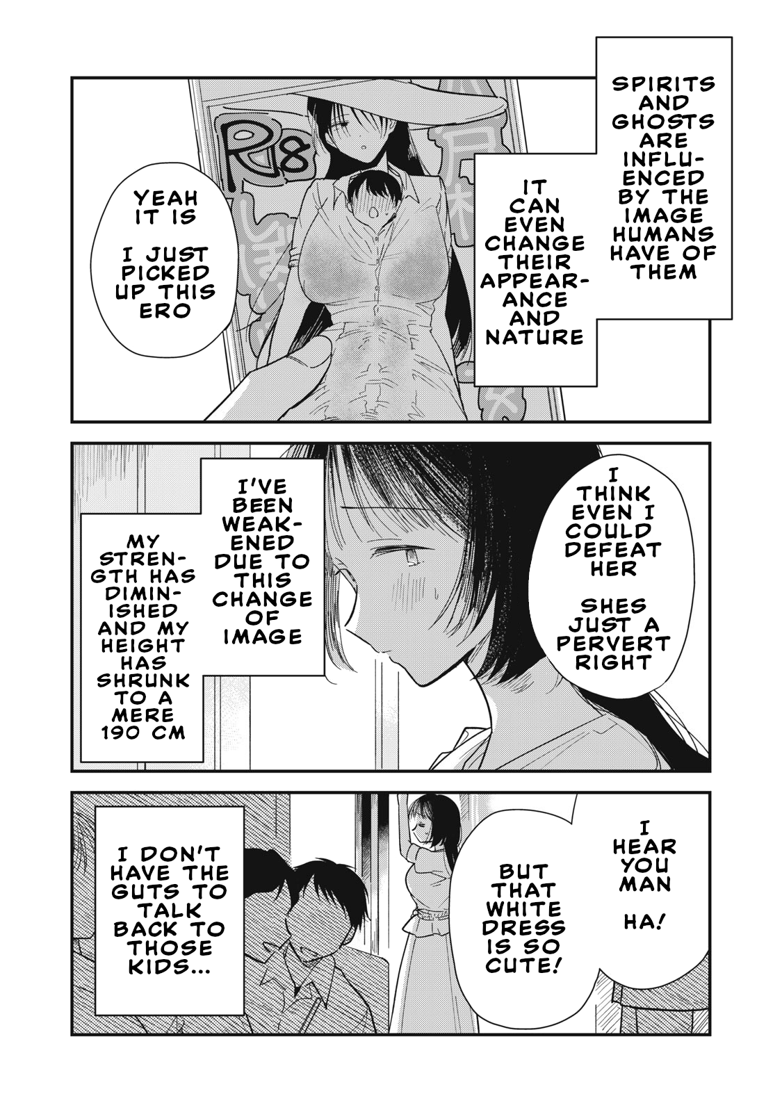 Yachiru-san wa Homeru to Nobiru 第3页