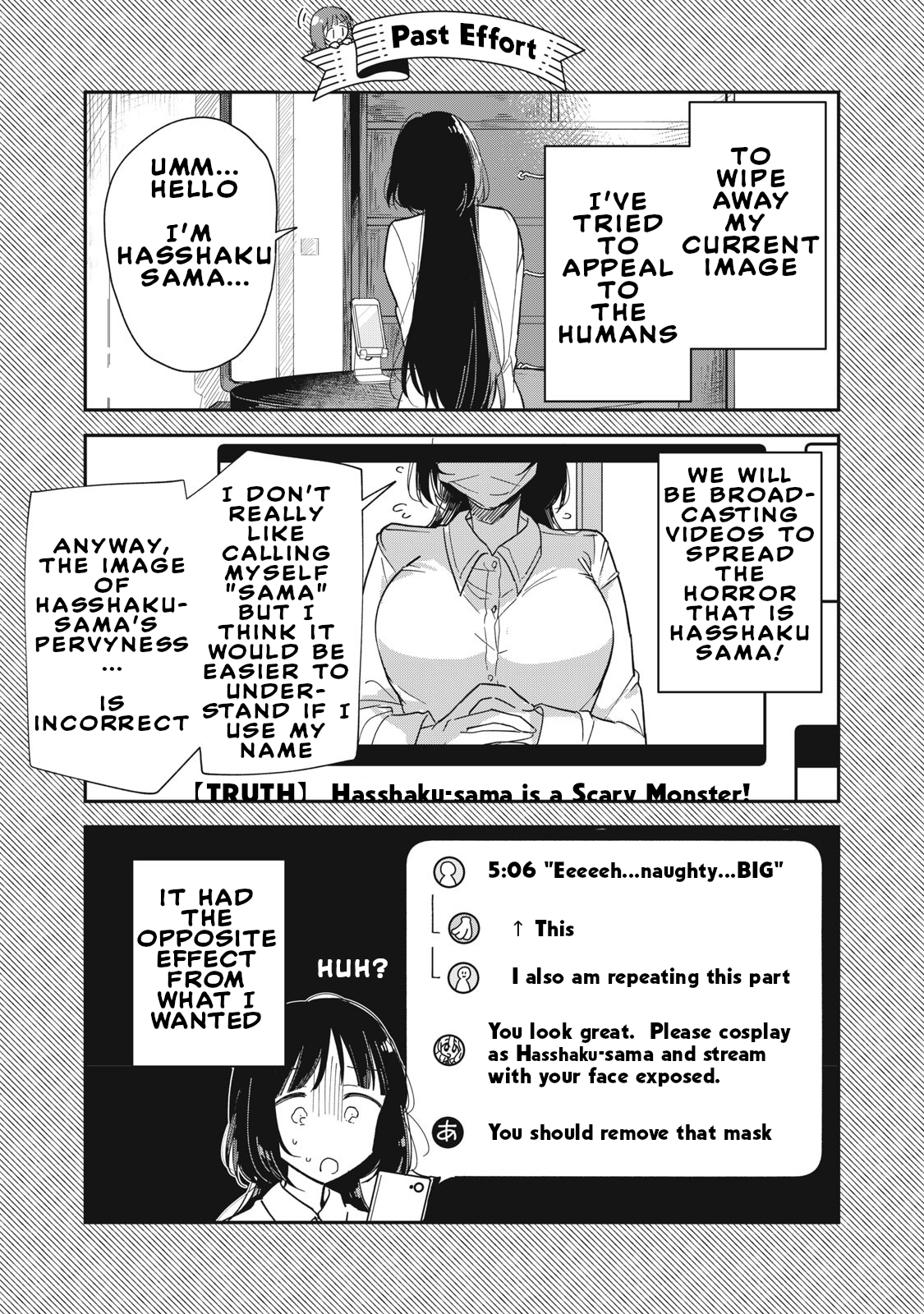 Yachiru-san wa Homeru to Nobiru 第4页