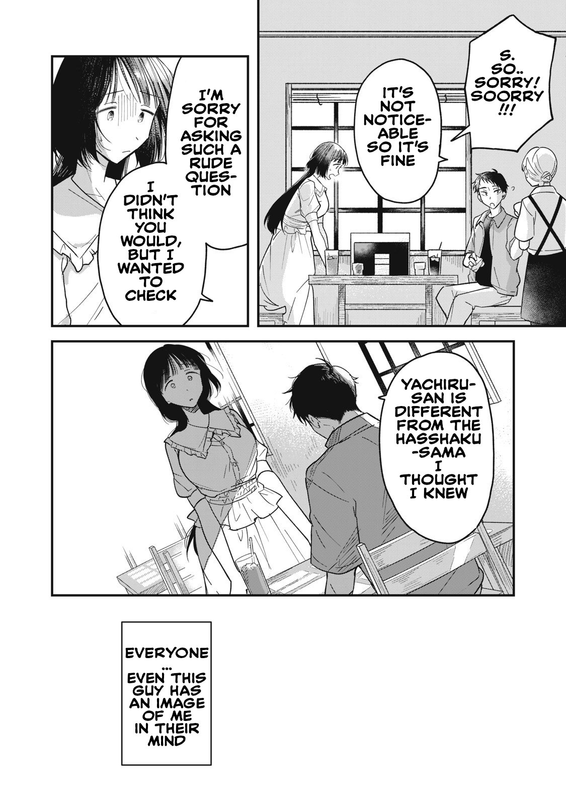 Yachiru-san wa Homeru to Nobiru Yachiru and Seiichiro 第33页