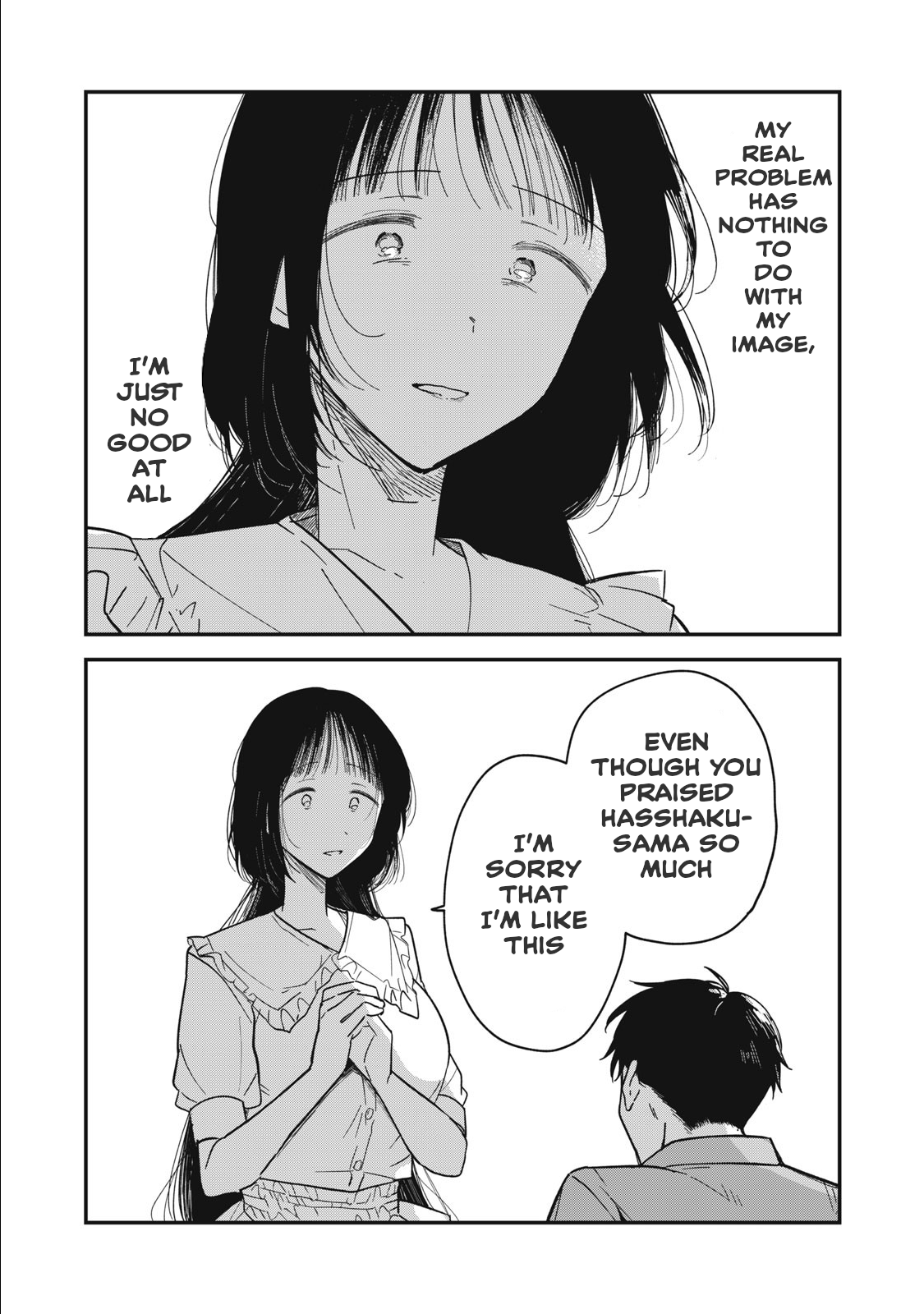Yachiru-san wa Homeru to Nobiru Yachiru and Seiichiro 第35页