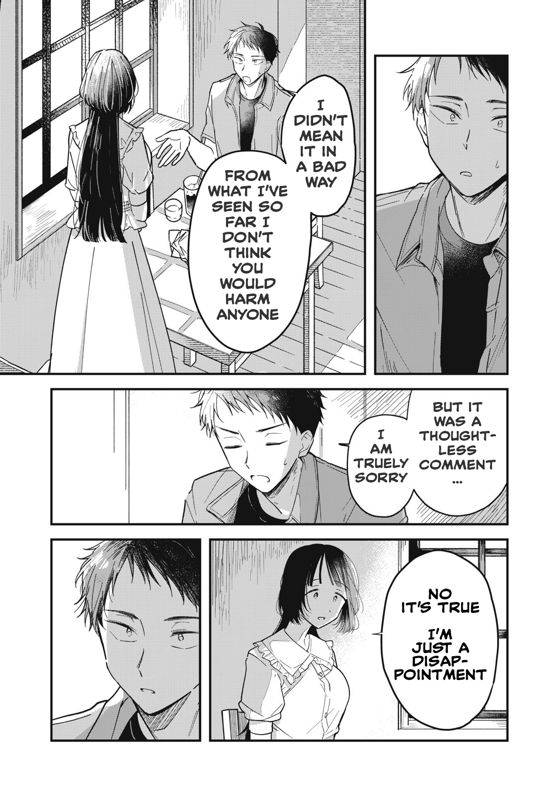 Yachiru-san wa Homeru to Nobiru Yachiru and Seiichiro 第36页