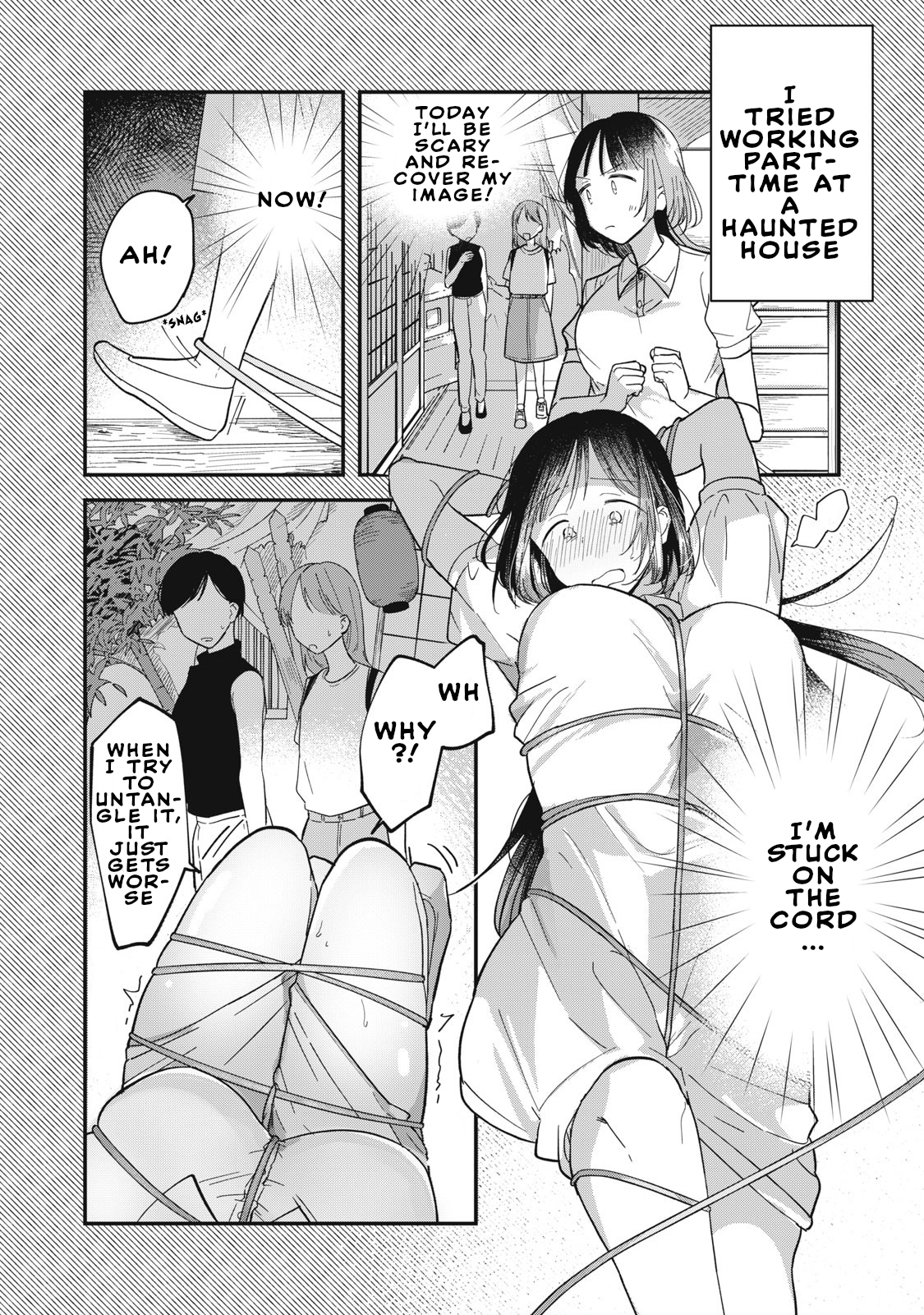 Yachiru-san wa Homeru to Nobiru 第5页
